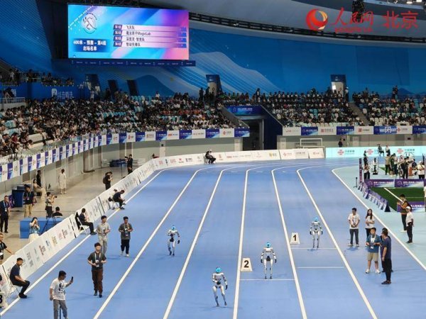 鸿运配资 为何要办一场人形机器人运动会？