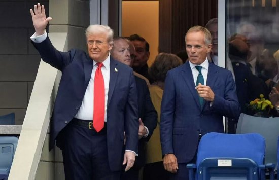 658金融网 对瑞士征39%关税数周后 特朗普与劳力士CEO并肩现身美网男单决赛